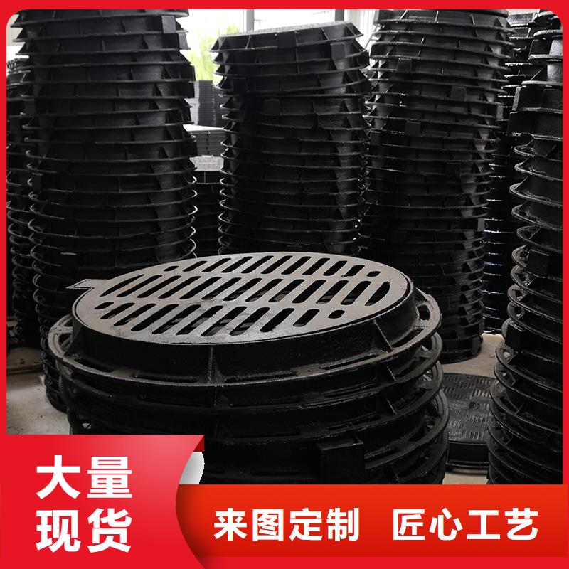 600*700井盖零售