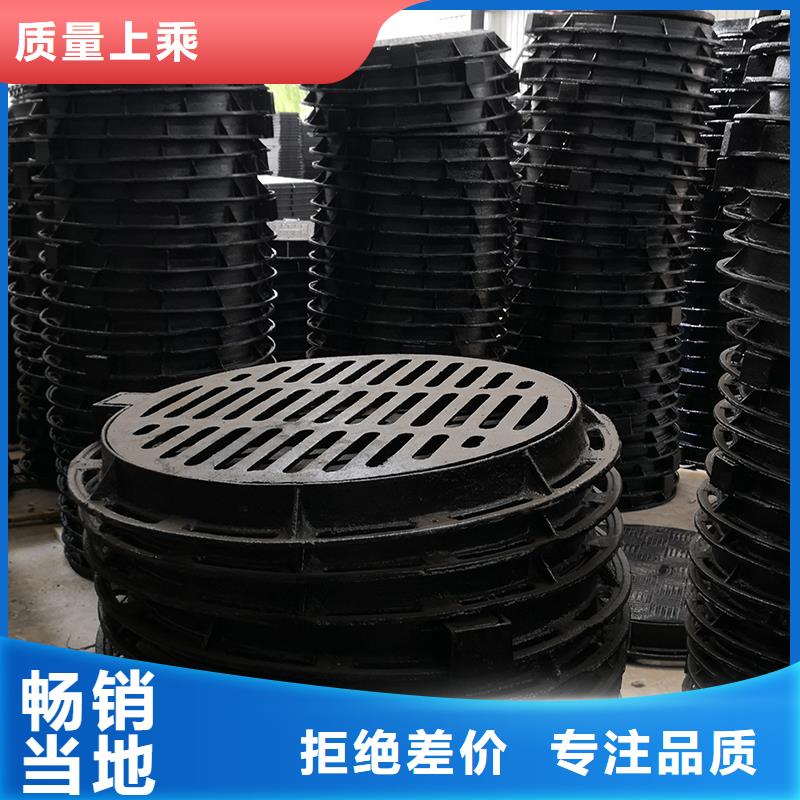 从事套篦销售的厂家
