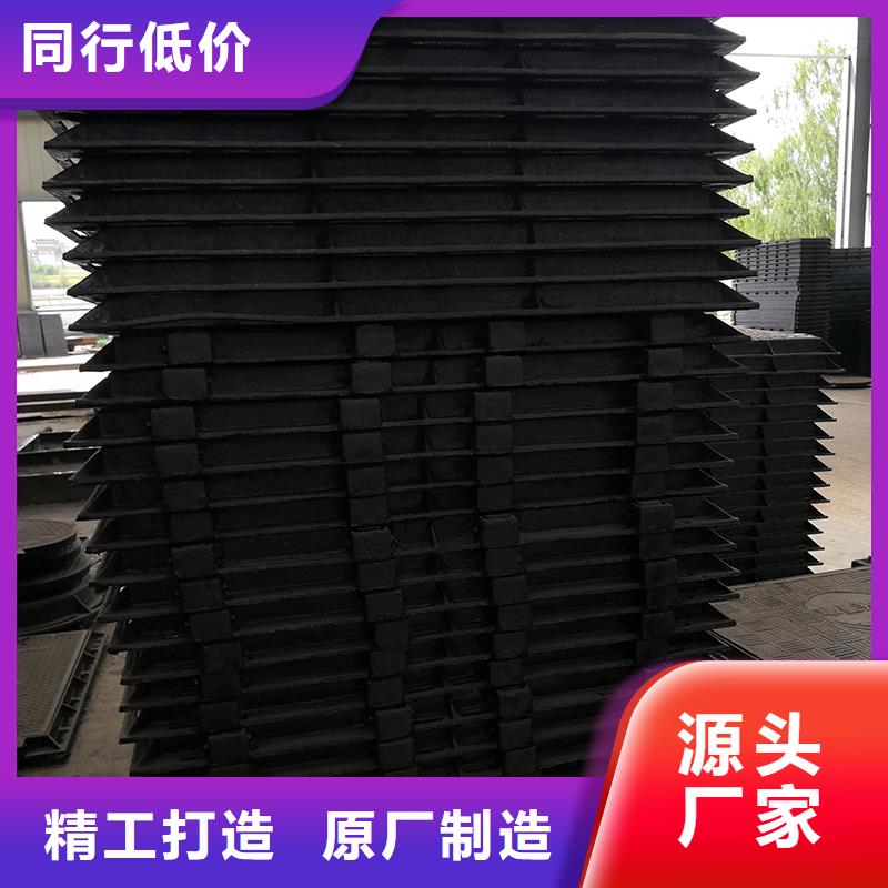 
球墨铸铁篦质量放心