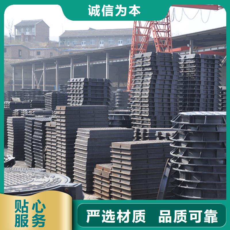 服务周到的井盖基地