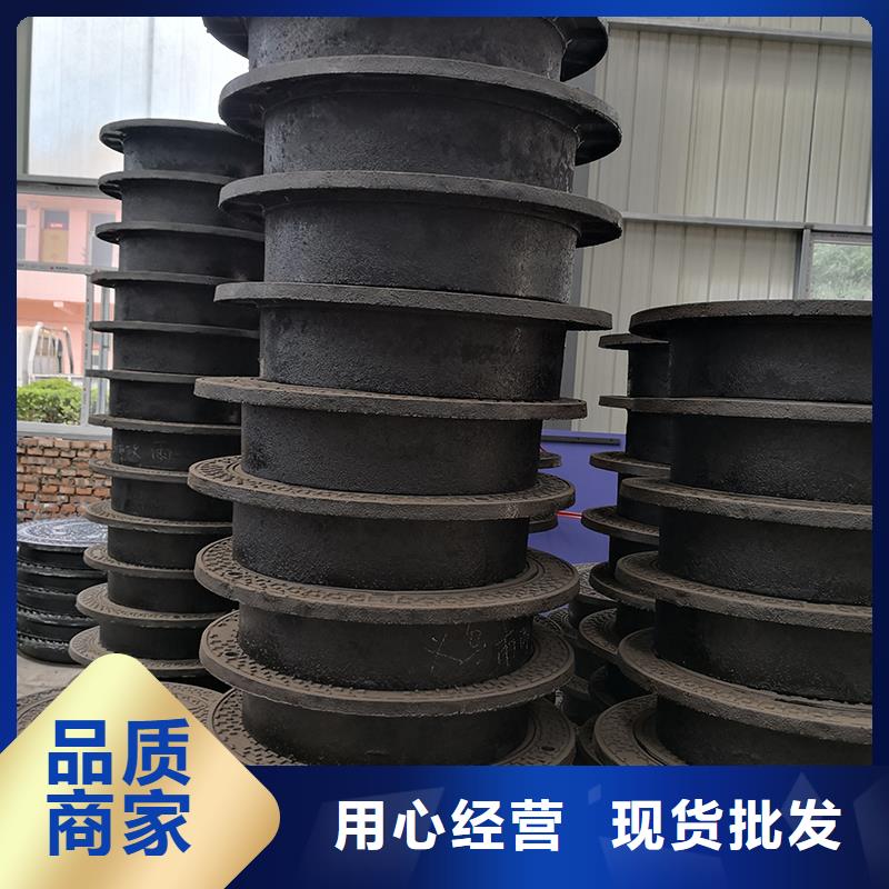 球墨铸铁井盖批发