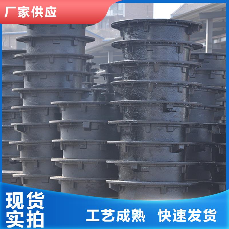 服务周到的井盖基地