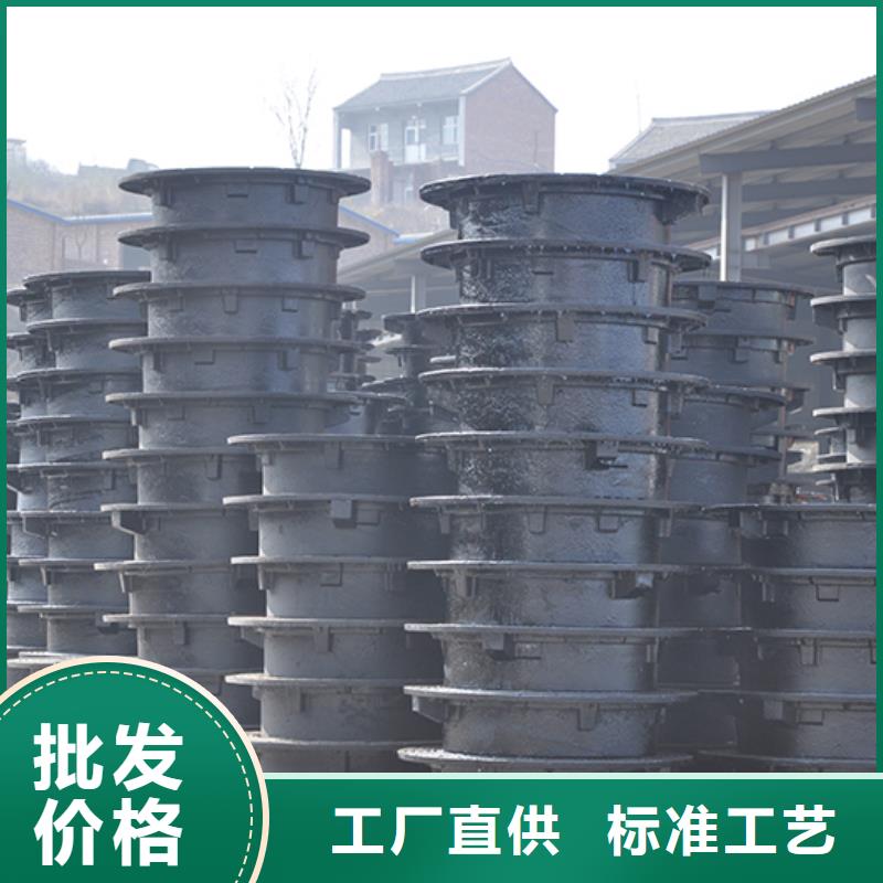 球墨铸铁圆型井盖厂家价格