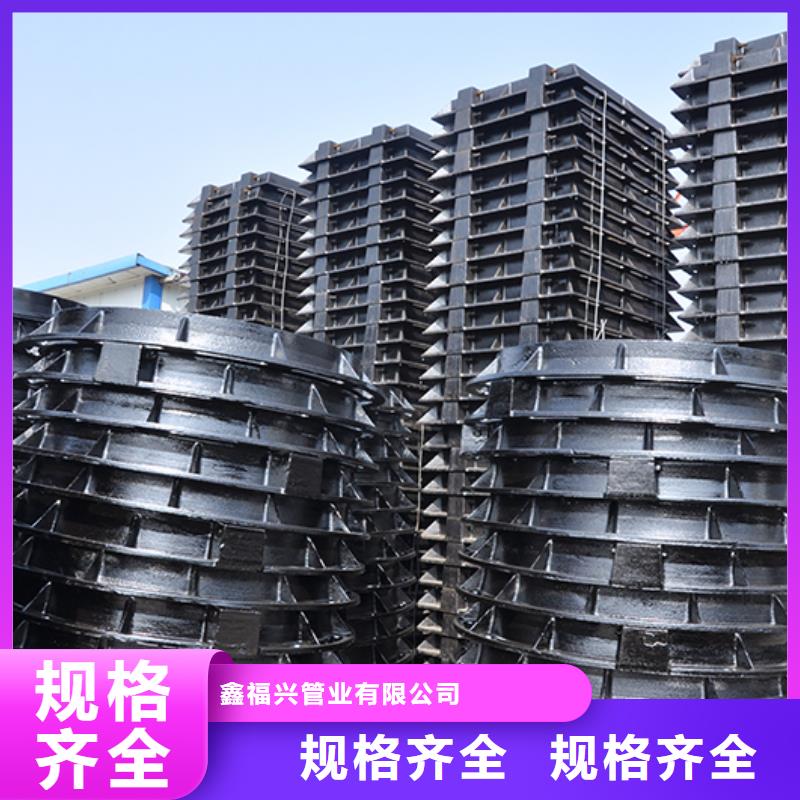 井盖T型离心球墨铸管来图来样定制