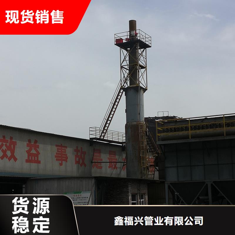 轻型井盖质检合格