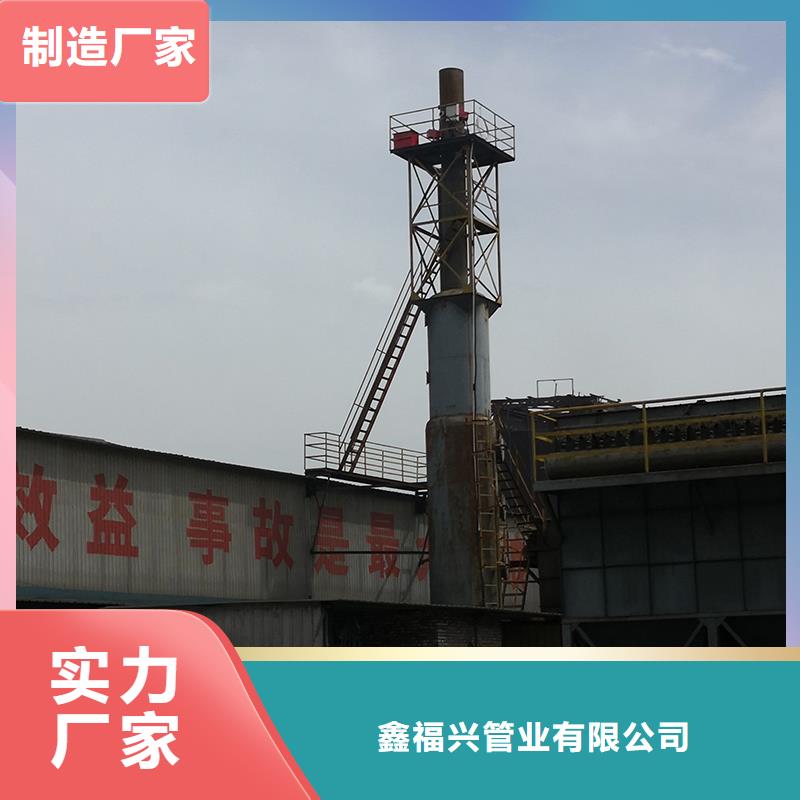 从事套篦销售的厂家