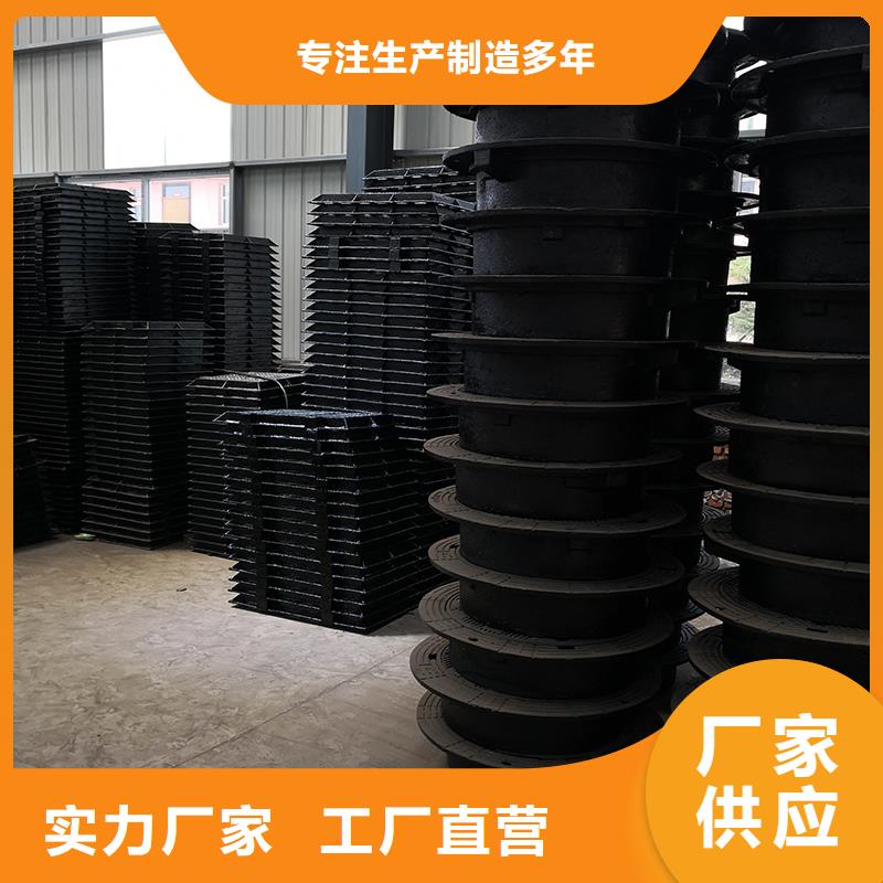 【井盖】,T型离心球墨铸管生产加工