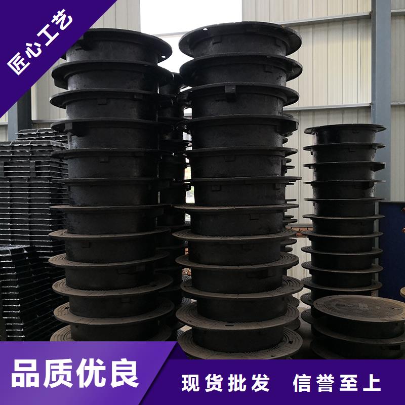 
球墨铸铁篦质量放心