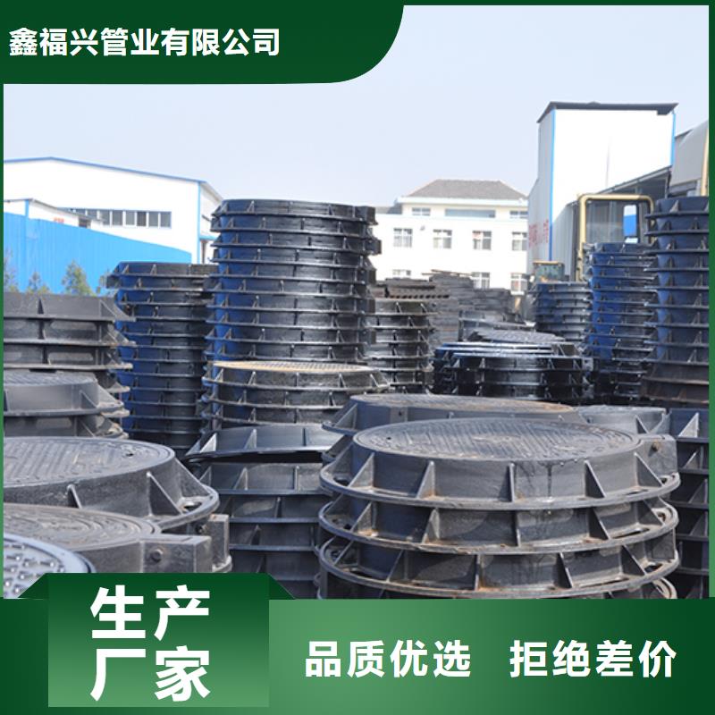 
200*400单篦价格优惠