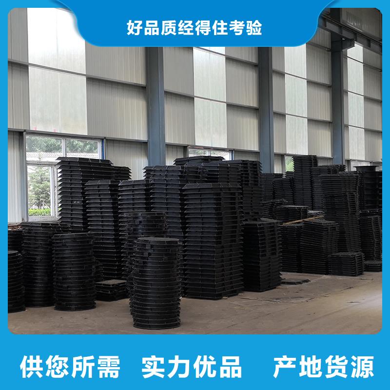 服务周到的井盖基地