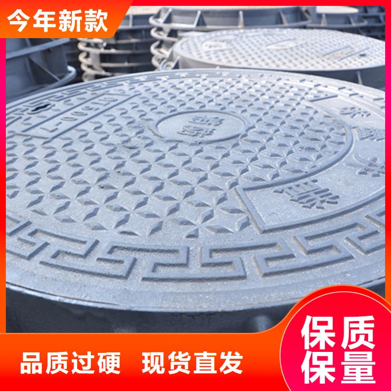 井盖球墨铸铁管采购