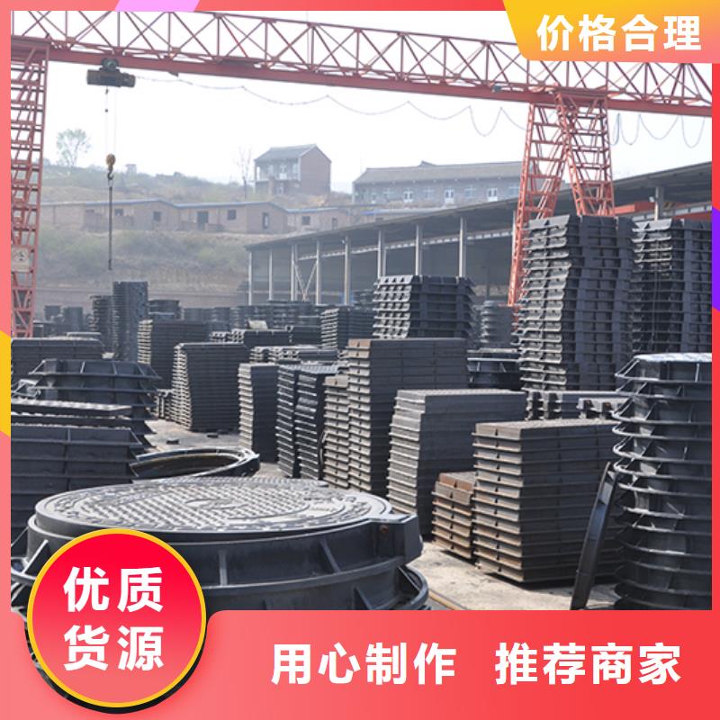 服务周到的井盖基地