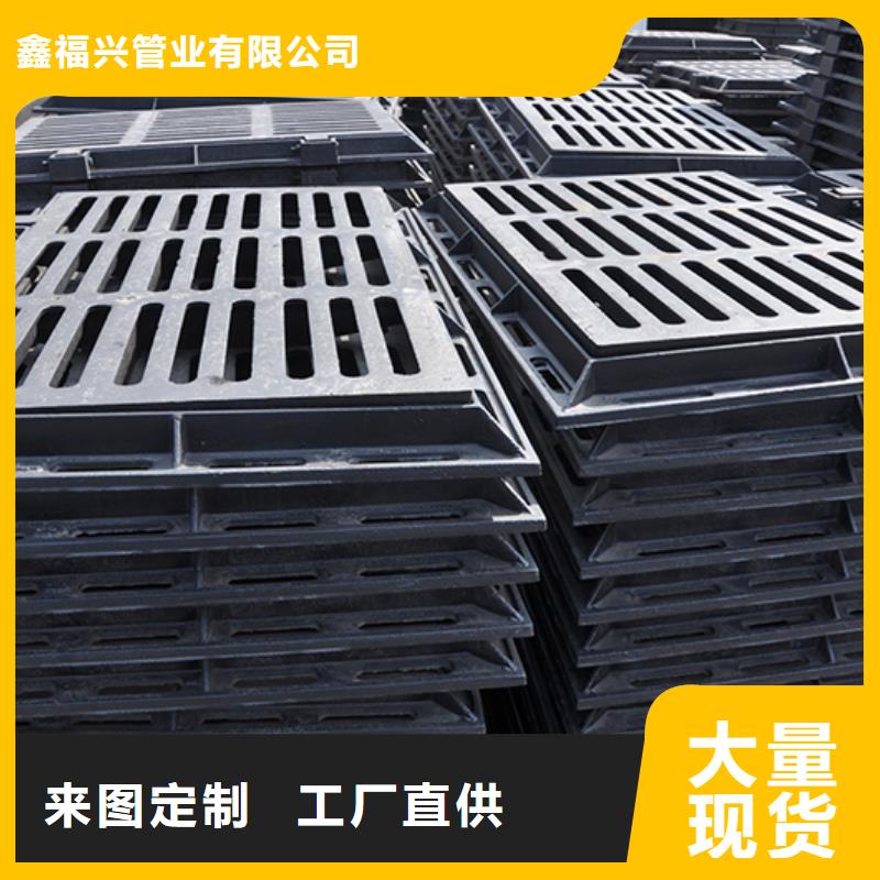 轻型井盖价格低