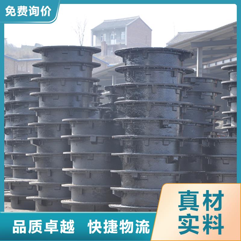 球墨铸铁井篦批发