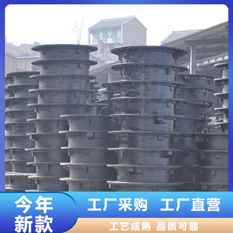 服务周到的井盖基地