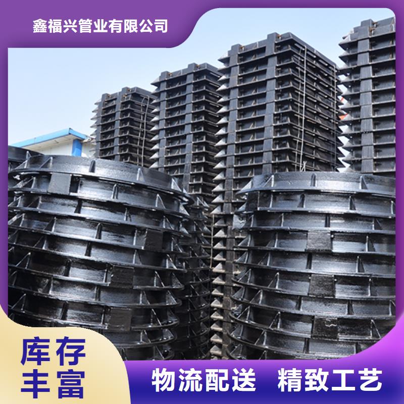 圆形井盖价格低