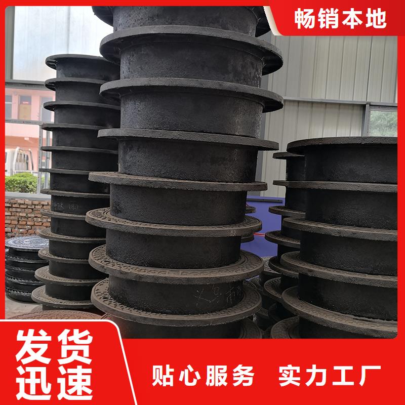 井盖【K7球墨铸铁管】型号齐全