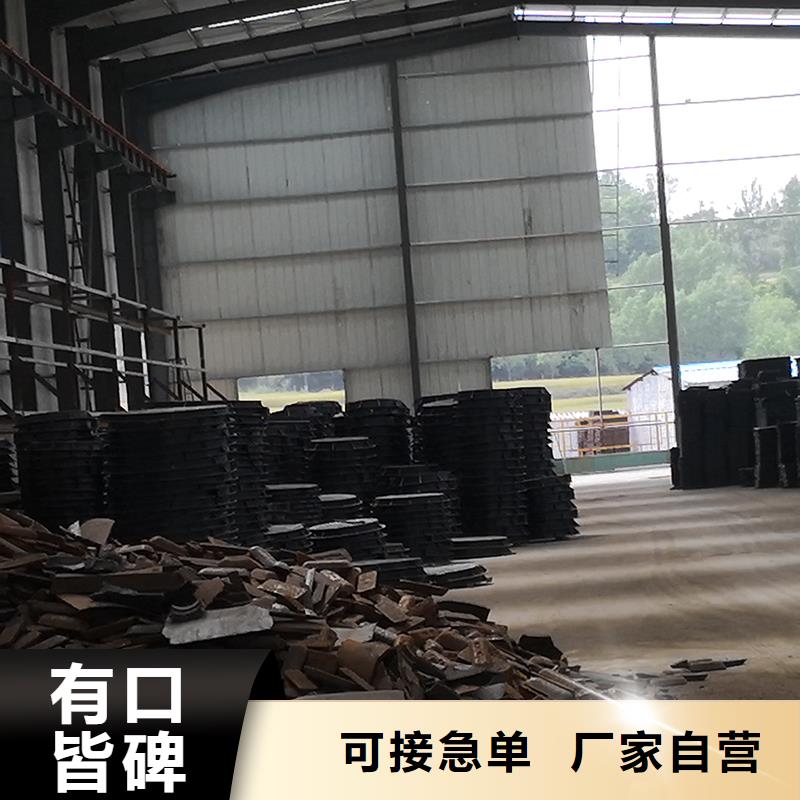 【井盖】,T型离心球墨铸管生产加工
