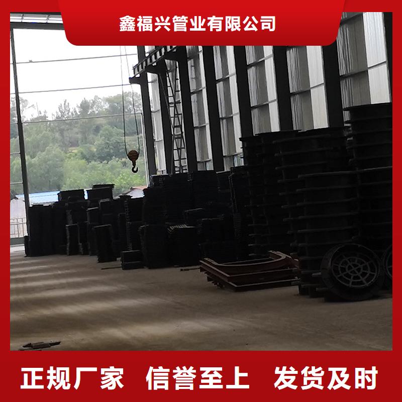 600*700井盖批发价格