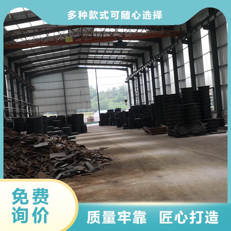 服务周到的井盖基地