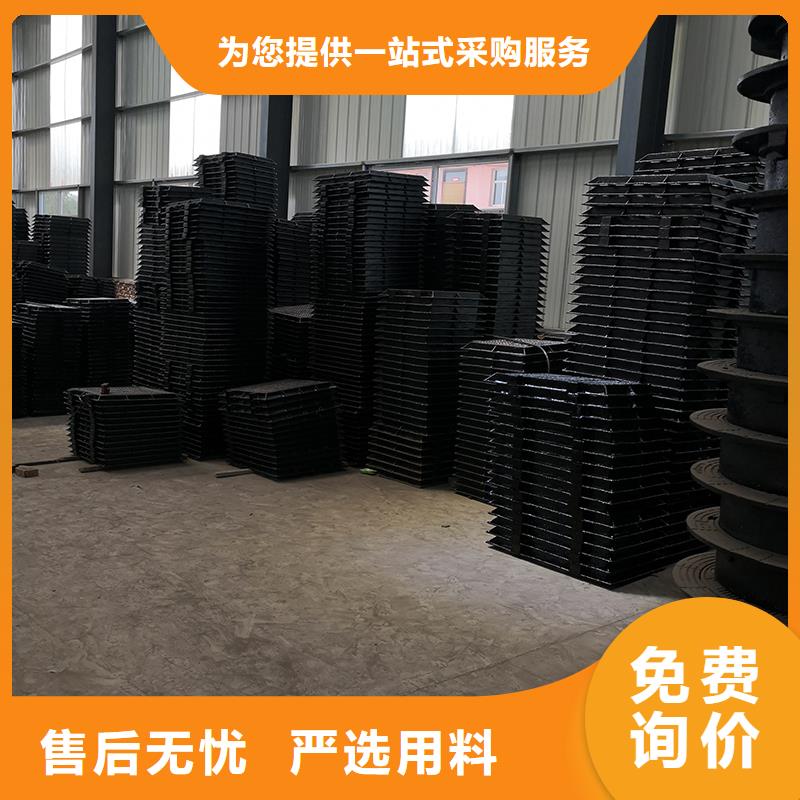 ：轻型井盖供货商