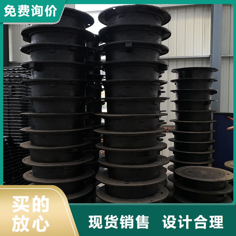 
球墨铸铁篦质量放心