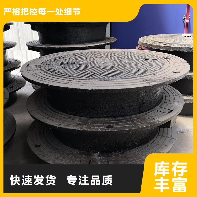 井盖【DN1200排水球墨铸铁管】厂家经验丰富