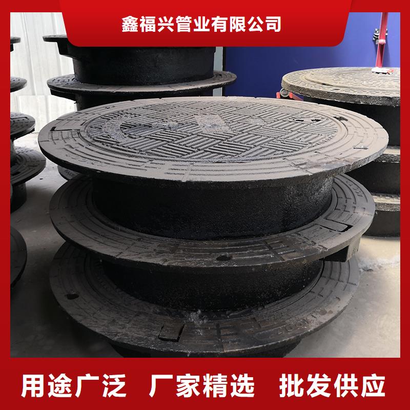 500*600井盖现货直发