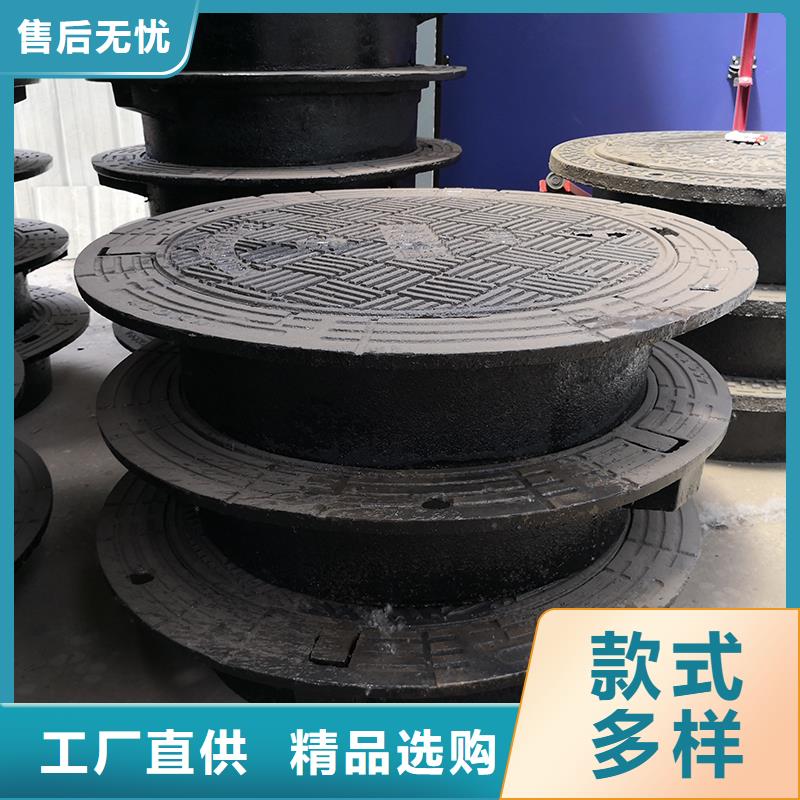 球墨铸铁井盖样式众多