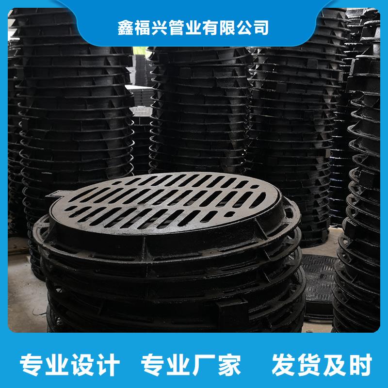 球墨铸铁圆型井盖厂家价格