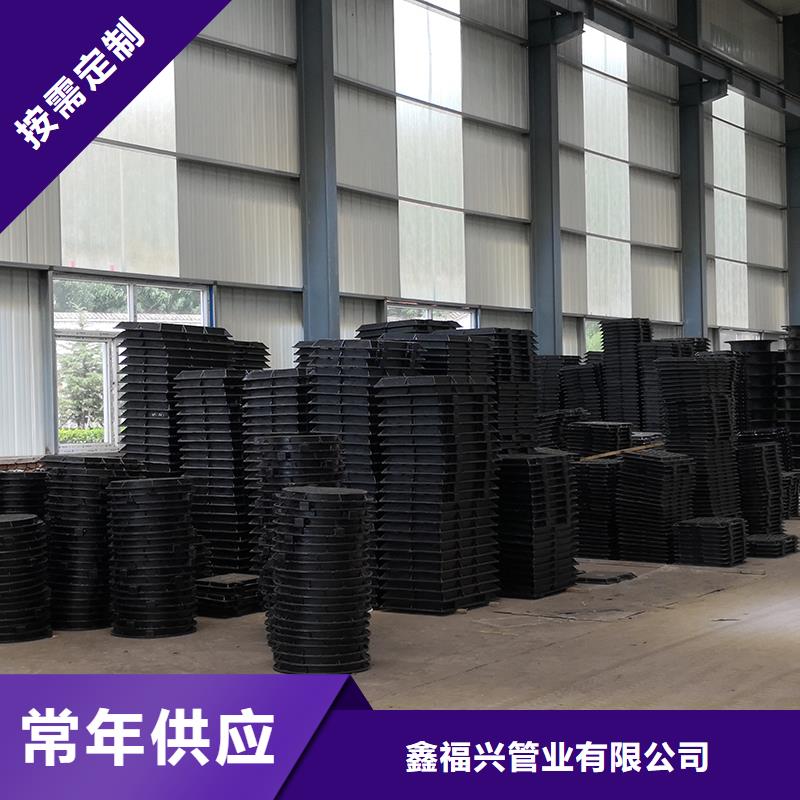 500*600井盖现货直发