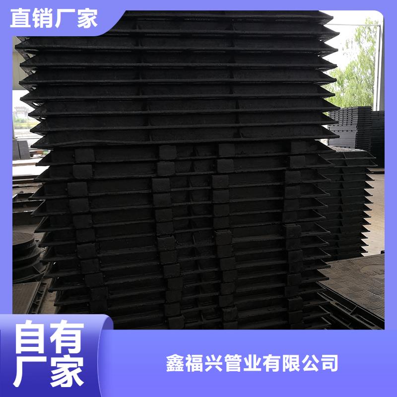 【井盖】,T型离心球墨铸管生产加工