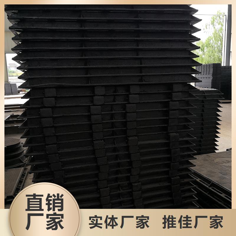 500*600井盖现货直发