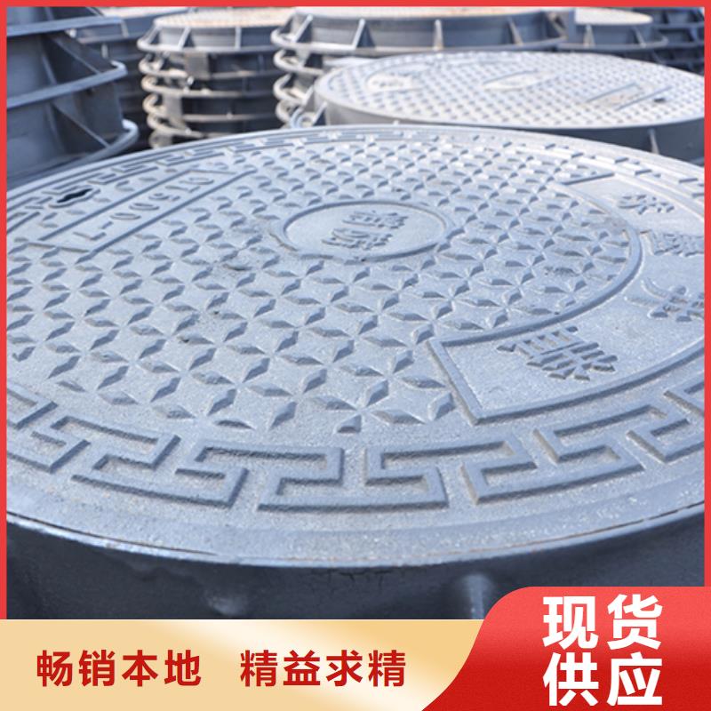 井盖T型离心球墨铸管来图来样定制