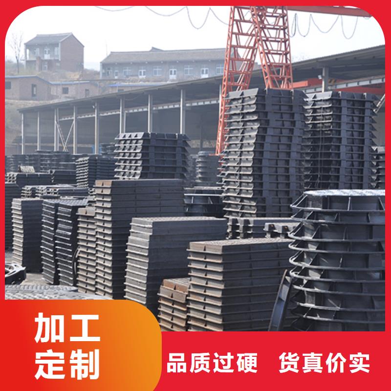 600*700井盖批发价格