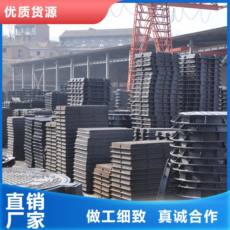 服务周到的井盖基地