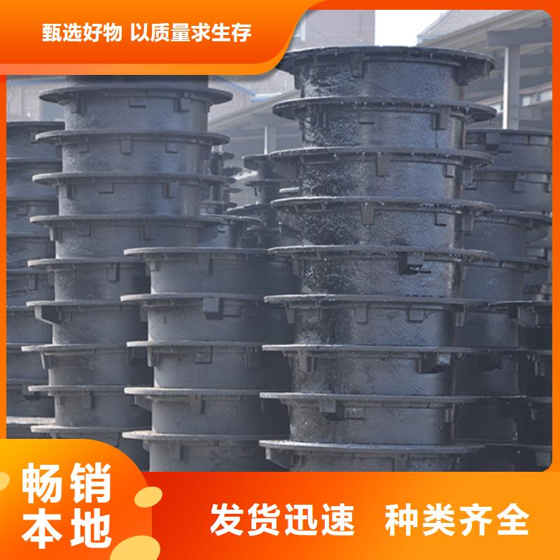 球墨铸铁圆型井盖厂家价格