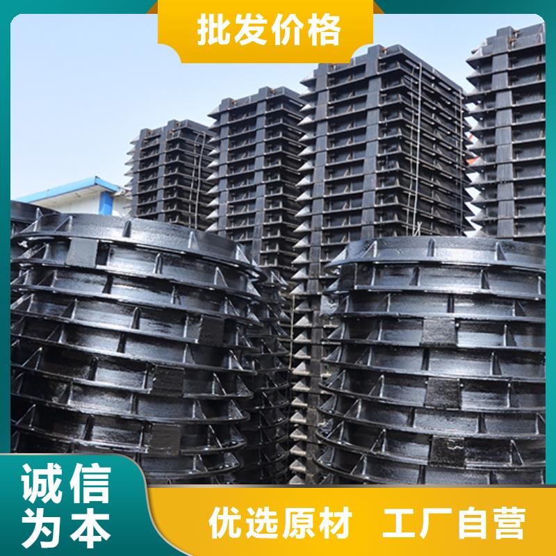 圆形井盖价格低