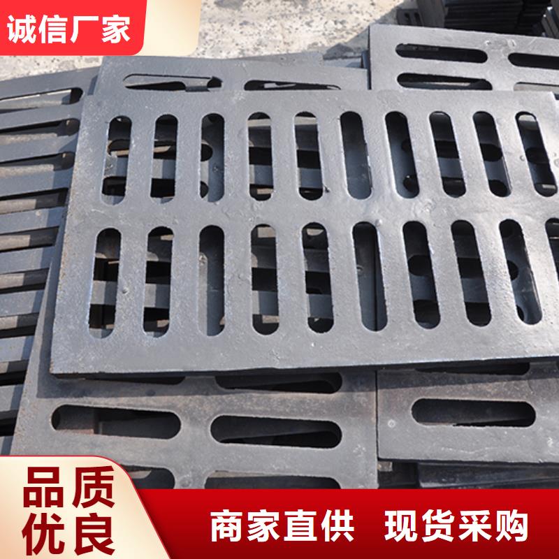 儋州市700*800井盖厂家直销