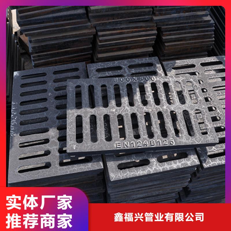 2025价格优惠#套篦#本地厂家