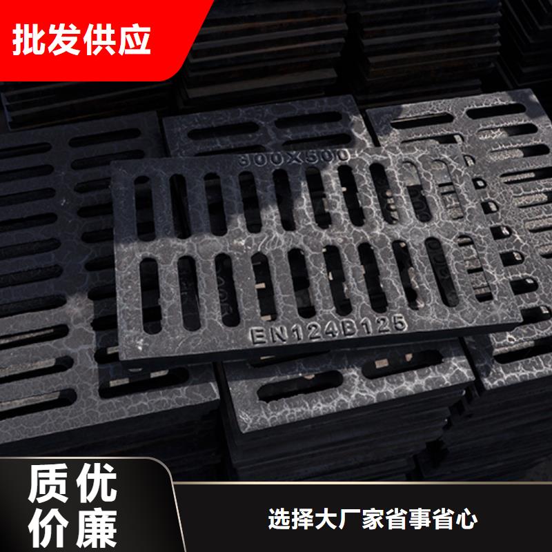 轻型井盖质检合格