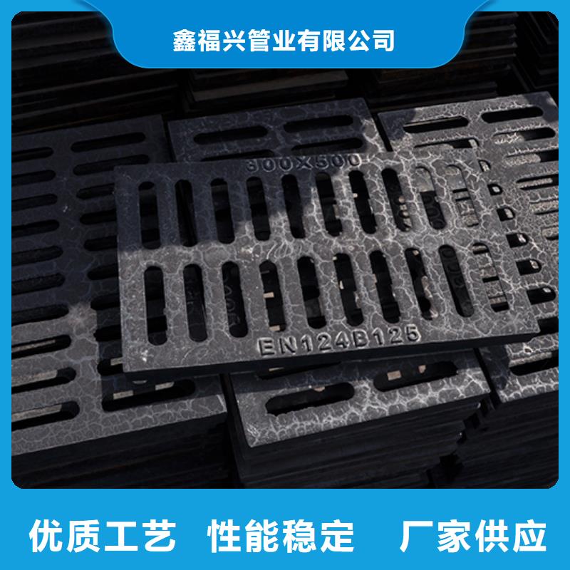 服务周到的井盖基地