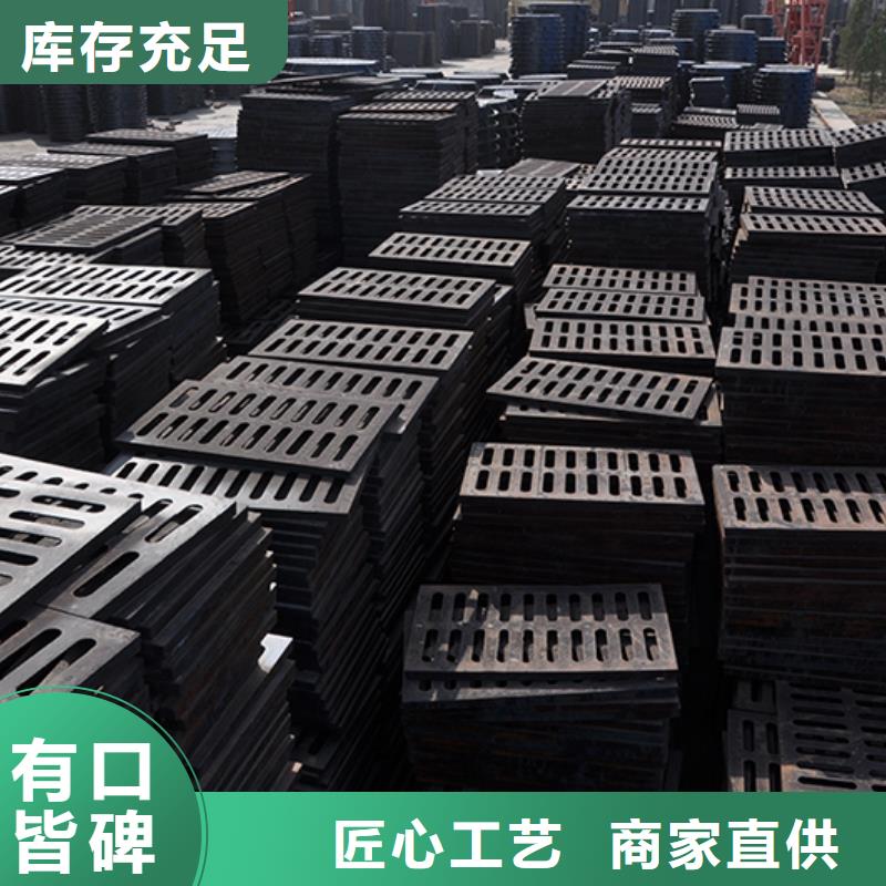 700*800球墨铸铁井盖直销价格