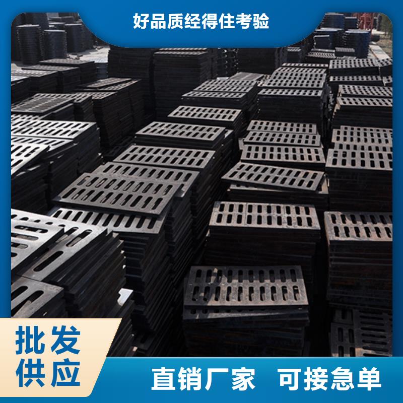 轻型井盖质检合格