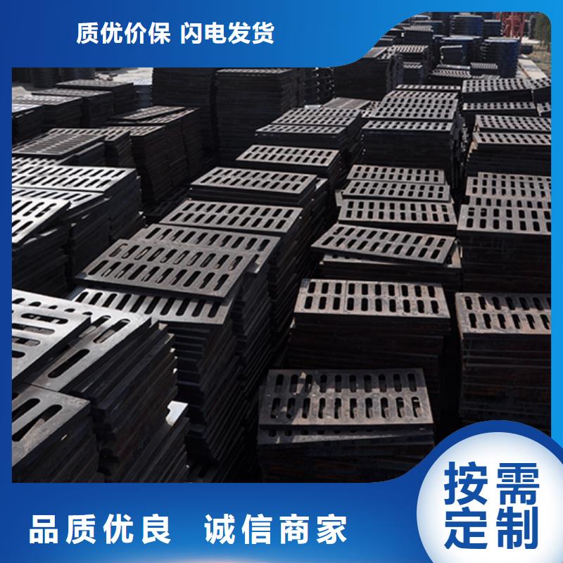 轻型井盖质检合格