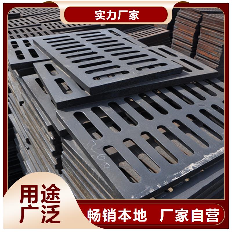 轻型井盖质检合格