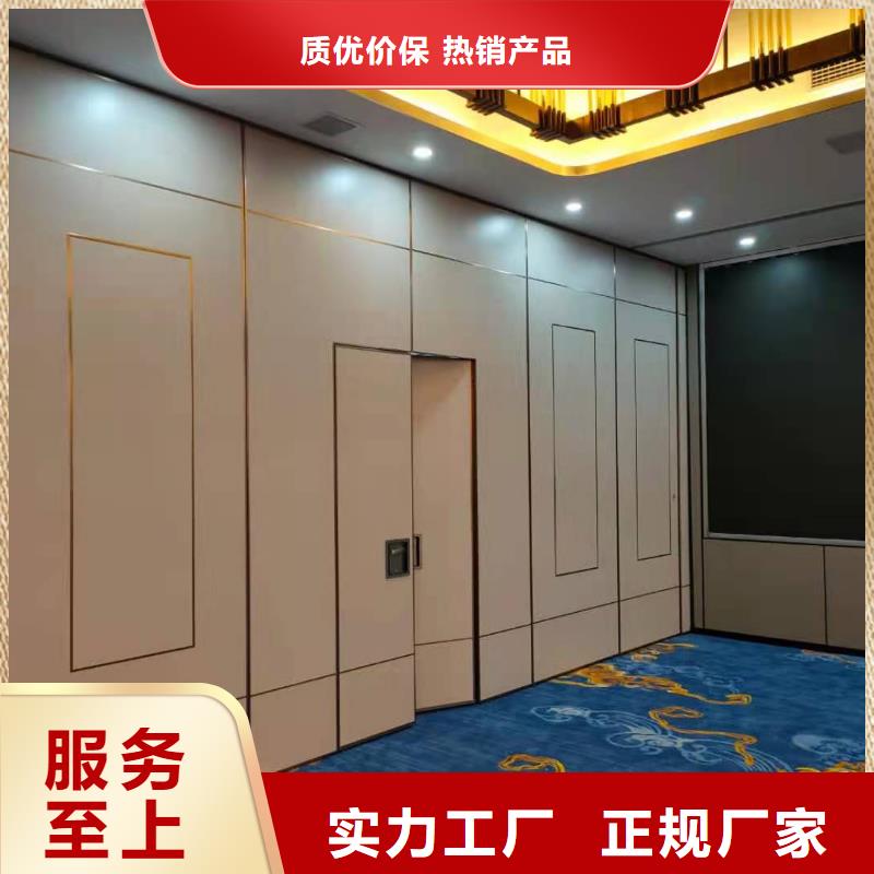 江苏省价格公道合理《新巢》酒店电动隔断系统----2024年最新价格