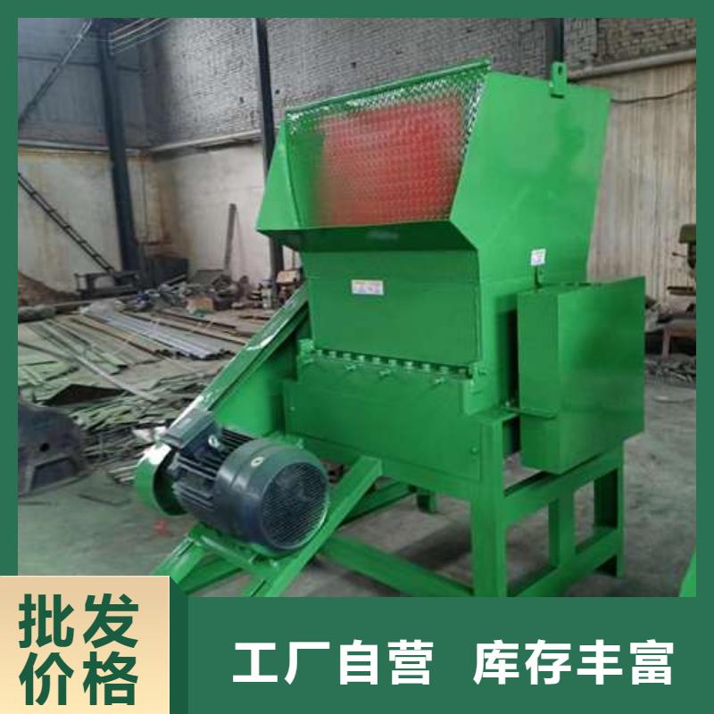 塑料粉碎机大型粉碎机实力厂家禾凡
