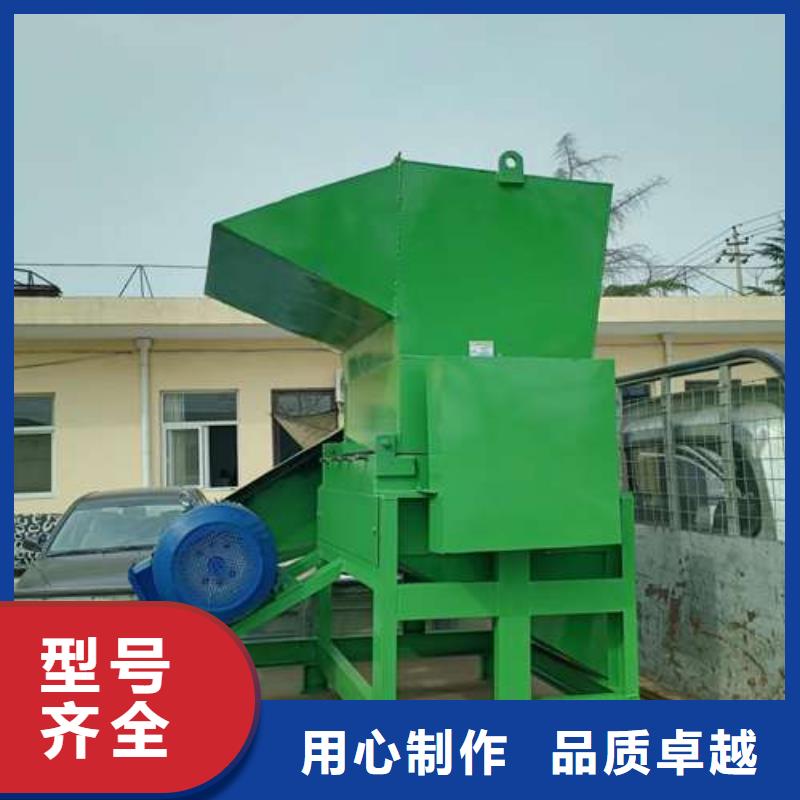 库存充足的塑料粉碎机设备经销商