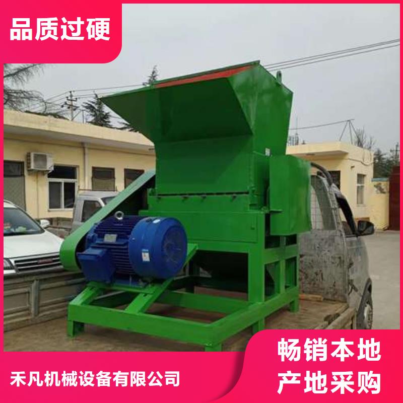 多功能粉碎机价格厚道